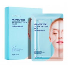 Комплекс для розгладження міжбровки та лоба VENZEN Hexapeptide Decree Pattern Mask (5г*5шт) FZ29015
