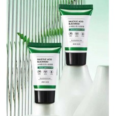 Маска плівка із саліциловою кислотою ZOOSON Salicylic Acid Blackhead (40г) ZX70734