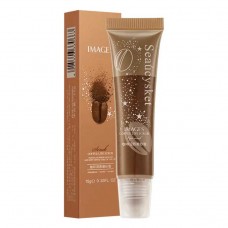 Скраб для губ кофейный IMAGES Coffee Lips Scrab (15г)