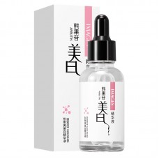 Сыворотка для лица с арбутином от пигментации IMAGES Arbutin Whitening Essence (30мл)