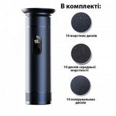 Акумуляторна пилка для педикюру Callus Remover S-608 синя Акумуляторна пилка для педикюру Callus Remover S-608 синя