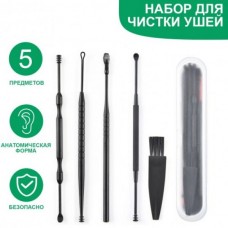 Набір для чищення вух 5 предметів у кейсі