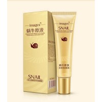Крем для кожи вокруг глаз с экстрактом улитки IMAGES Beauty Snail Liquid Essence 20г XXM2811
