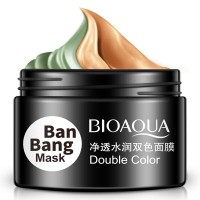 Маска для лица двойная очищающая и питательная BIOAQUA Ban Bang Mask 50г+50г BQY1632