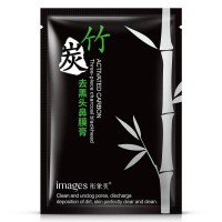 Маска для носа очищающая с бамбуковым углем IMAGES Beauty Bamboo Charcoal Blackhead 6г XXM0824