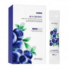 Набор увлажняющих масок с Черникой в сашетках BIOAQUA Blueberry Arbutin Moisturizing Mask 4мл*20шт BQY90690
