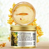 Патчи для глаз в банке BIOAQUA Golden Osmanthus Eye Mask с османтусом 140г/80шт BQY0900 Патчи для глаз в банке BIOAQUA Golden Osmanthus Eye Mask с османтусом 140г/80шт BQY0900