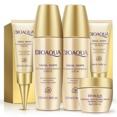 Подарочный набор с муцином улитки BIOAQUA Snail Radiance Moisturizing Vip Special Gift BQY3772 Подарочный набор с муцином улитки BIOAQUA Snail Radiance Moisturizing Vip Special Gift BQY3772